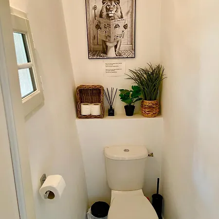 La Maison Du Courtil, Pistache-chocolat Apartment